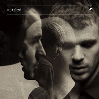 Cyril Mokaiesh dans le clip -Va savoir- en nu intégral . Talent-beauté Cyril Mokaiesh dans le clip -Va savoir- en nu intégral . Talent-beauté