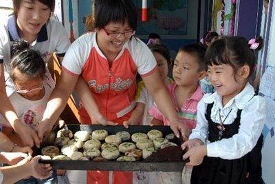 Fête de la Mi-automne ou Fête de la lune 中秋节 (zhongqiujie). à Taiwan !!