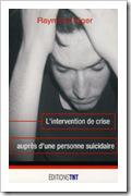 Discrimination policière au Québec show_image