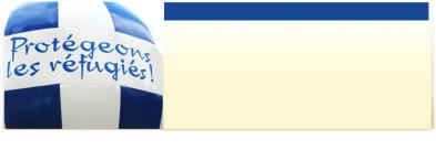 19 ans de protection en France : des chiffres parlants ! : 19 ans de protection en France : des chiffres parlants ! :