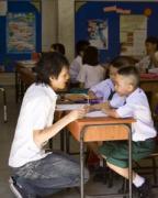 L'Équateur disparaît d'un manuel scolaire du Brésil
