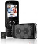 Sony Ericsson F305 Fifa 2009