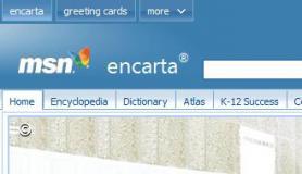 Microsoft arrête l'encyclopédie Encarta Wikipedia tuer