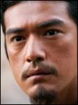 Les 3 royaumes. Takeshi Kaneshiro.jpg