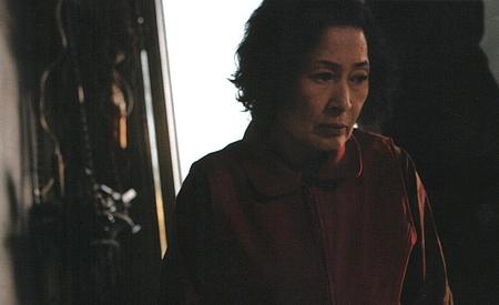 mother