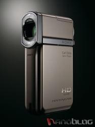 Sony Handycam® TG7VE