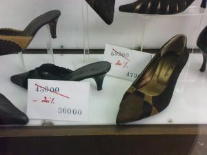 Pendant les soldes 20% de Remise: de 59d900 à 47d900 Pendant les soldes 20% de Remise: de 59d900 à 47d900