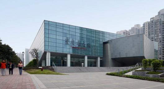 chongqing-library-1
