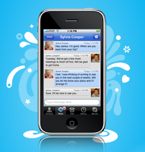 skype iphone 3 Skype iPhone: comment faire des appels avec la 3G [Tutoriel]