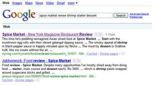Recherche universelle de Google