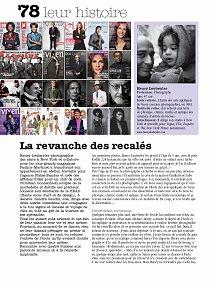 La revanche des recalés La revanche des recalés