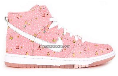 Nike dunk hi qs – (doves & butterfly)