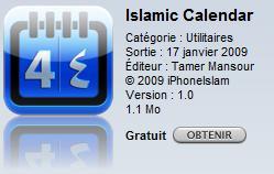 Les applications islamiques sur Iphone