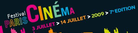 Quelques événements cinéma à ne pas rater d'ici fin avril http://www.pariscinema.org/static/images/pr/logo_fr.gif