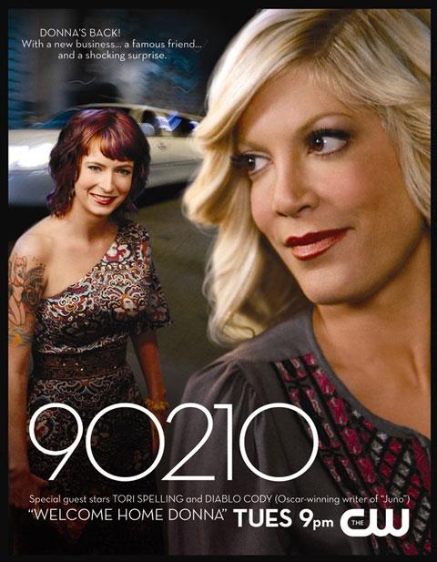 90210-donna
