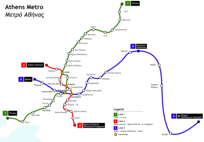Plan du métro d'Athènes