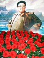 Ping - Pyongyang