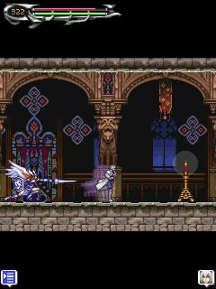 Castlevania Dawn of Sorrow : Dracula hante votre mobile ! Castlevania Dawn of Sorrow