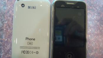 Mini iPhone M888a - un GSM sympa!