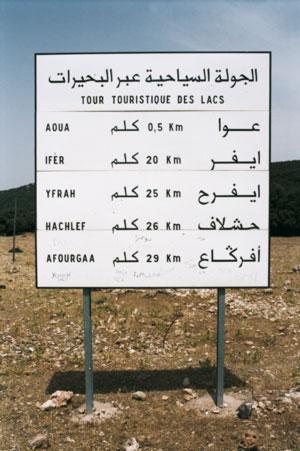 Voyage : suivez le guide Voyage : suivez le guide