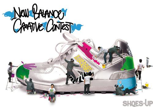 Concours : créez une New Balance fabriquée à 500 ex Concours : créez une New Balance fabriquée à 500 ex