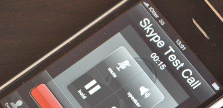 skype-iphone-bandeau skype-iphone-bandeau