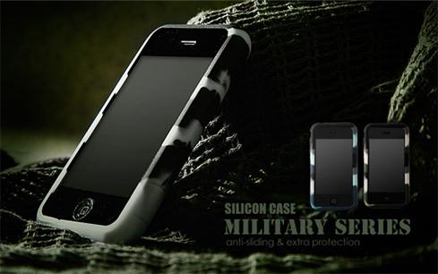 iPhone et iPod Touch : accessoires militaires Iphone militaire