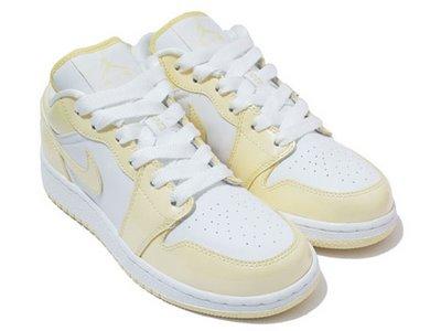 Nike Air Jordan 1 “Icy Pack”