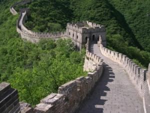 Grande Muraille de Chine