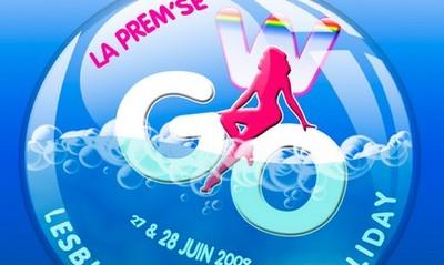 Dinah Shore à la française : 10 % de réduc avec Veryfriendly.fr ! Dinah Shore à la française : 10 % de réduc avec Veryfriendly.fr !