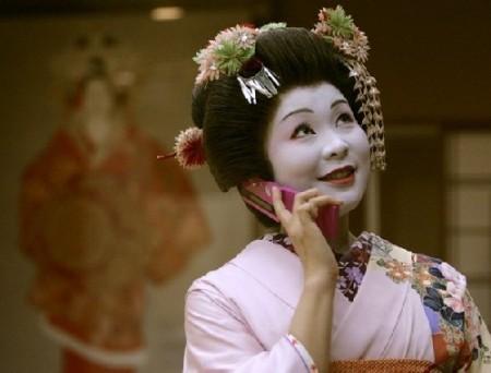 Mes petits plaisirs en passant - 11 Mobile_japon.jpg