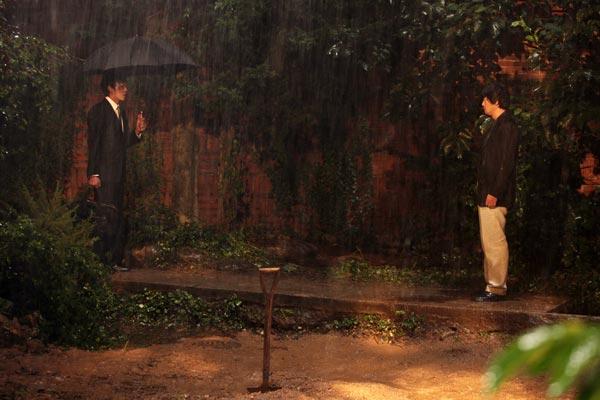 Haut et Court Haut et Court