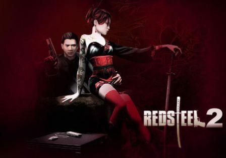 Red Steel 2, avr. 2009 Red Steel 2