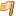 Toutes les recettes flag_orange