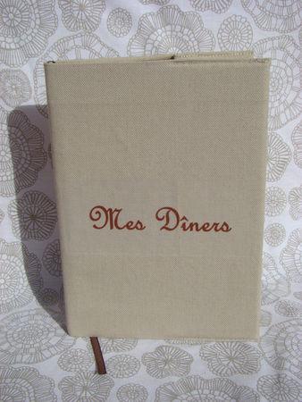 Je ne vous ai jamais montré... DSC08741