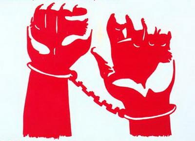 Signez l’appel de soutien aux 49 inculpés de la place de la Nation le 19 mars Signez l’appel de soutien aux 49 inculpés de la place de la Nation le 19 mars