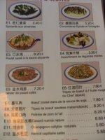 Restaurant chinois Chez Dong, Paris 巴黎天天旺川菜