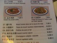 Restaurant chinois Chez Dong, Paris 巴黎天天旺川菜