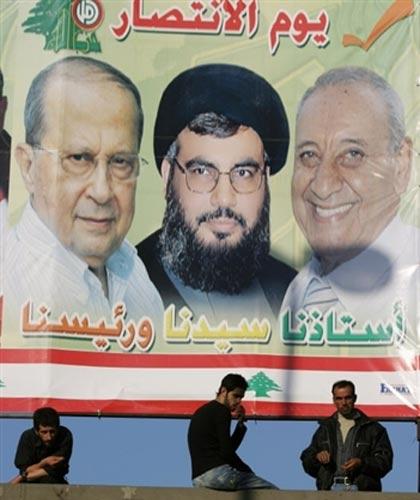 LIBAN - Sur le général Aoun avais-je raison ?