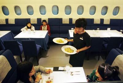 restaurant_chinois-airbus.jpg