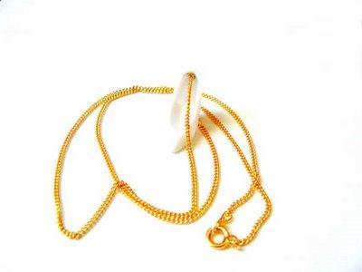 Kids with Guns ! Kids with Guns !