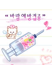 Savons fouettés Banane -Chocolat lisademars1194466278