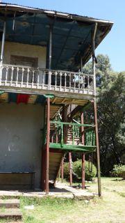 Vue sur l'ancienne bâtisse du Ferensay Park, Addis Abeba
