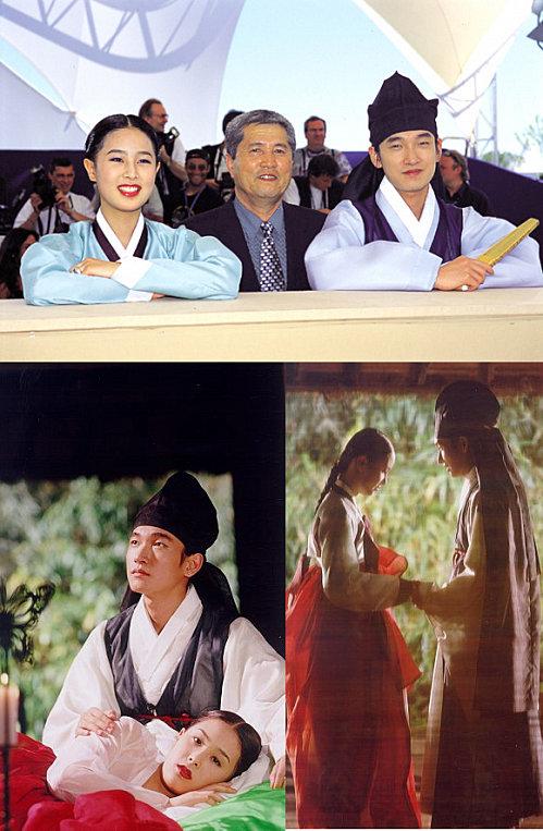 Les films coréens qui sont présentés au festival de Cannes Les films coréens qui sont présentés au festival de Cannes