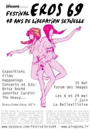 Exposition