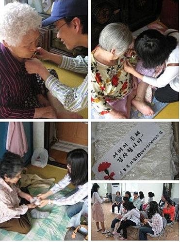 Les journées de célébration du mois de Mai Les journées de célébration du mois de Mai