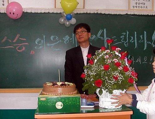 Les journées de célébration du mois de Mai Les journées de célébration du mois de Mai