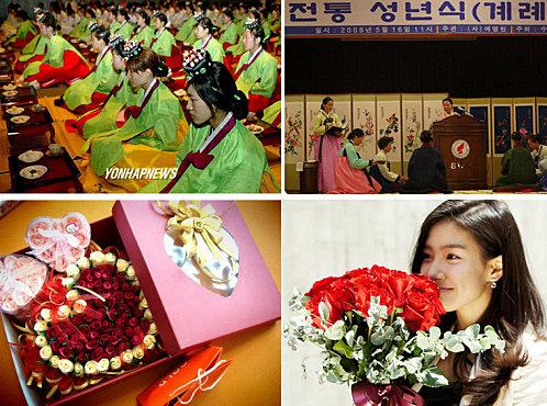 Les journées de célébration du mois de Mai Les journées de célébration du mois de Mai