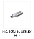 Tutoriel // Personnaliser l'icone d'une clé USB
