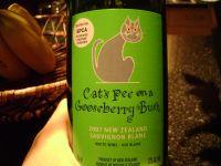 Arômes de “pipi de chat” pour le vin de Nouvelle-Zélande